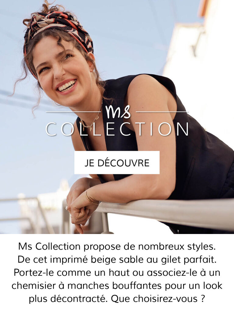 MS Collection